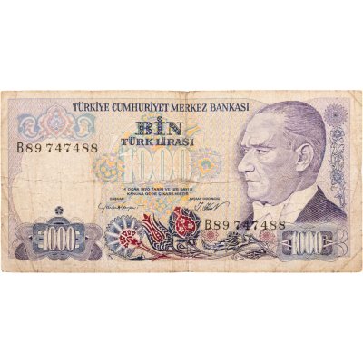 купить Турция 1000 лир 1970