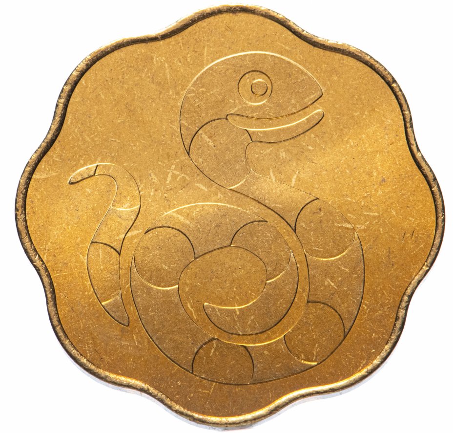 купить Япония жетон 2001 (монетный двор Японии)