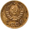 Купить 1 копейка 1939