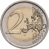 Купить Словакия 2 евро (euro) 2017  550 лет Истрополитанской академии