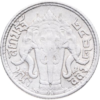 купить Таиланд 1 салунг 1919