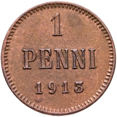 купить 1 пенни (penni) 1913 Российская Финляндия