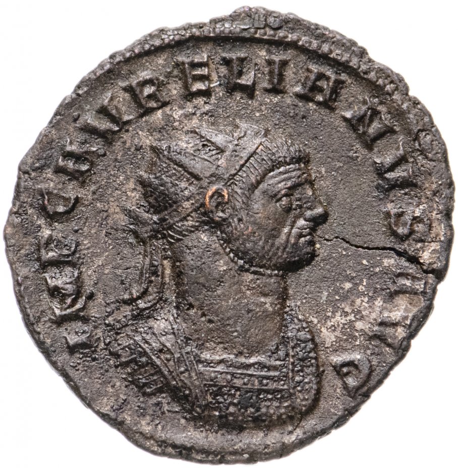 купить Римская Империя, Аврелиан, 270–275 гг, антониниан (реверс: император пожимает руку Конкордии)