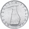 Купить Италия 5 лир 1951-1998, случайный год