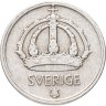 Купить Швеция 25 эре (ore) 1943-1950, случайный год