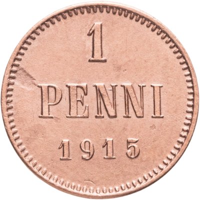 купить 1 пенни (penni) 1915 Российская Финляндия