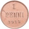Купить 1 пенни (penni) 1915 Российская Финляндия