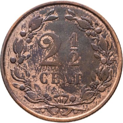 купить Нидерланды 2 1/2 цента (cent) 1884