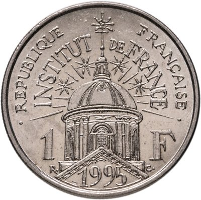 купить Франция 1 франк 1995 "200 лет Институту Франции"