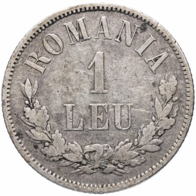 купить Румыния 1 лей (leu) 1874
