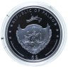 Купить Палау 5 долларов 2021 "Лампа 1001 ночь", в футляре с сертификатом