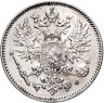 Купить 50 пенни (pennia) 1916 S Российская Финляндия