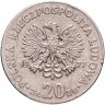 Купить Польша 20 злотых 1977 "Марсель Новотко"