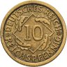 Купить Германия 10 рейхспфеннигов (reichspfennig) 1935 F  знак монетного двора "F" — Штутгарт