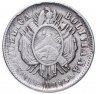 Купить Боливия 10 сентаво (centavos) 1875