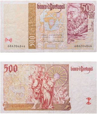 купить Португалия 500 эскудо 1997
