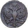 Купить Денга 1748