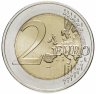 Купить Эстония 2 евро 2012 "10 лет наличному обращению евро"