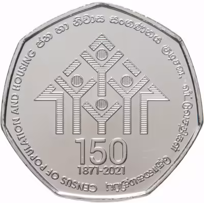 купить Шри-Ланка 20 рупий 2021 "150 лет переписи населения и жилого фонда"