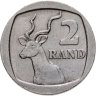 Купить ЮАР 2 ранда (рэнда, rand) 1995