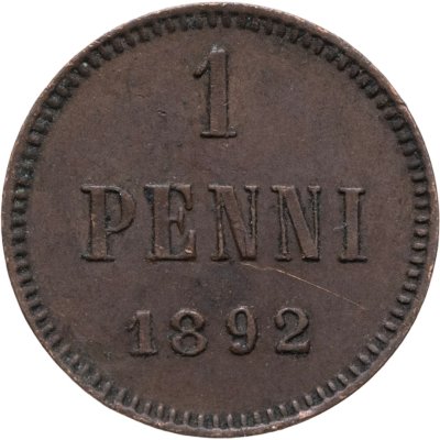 купить 1 пенни (penni) 1892, монета для Финляндии