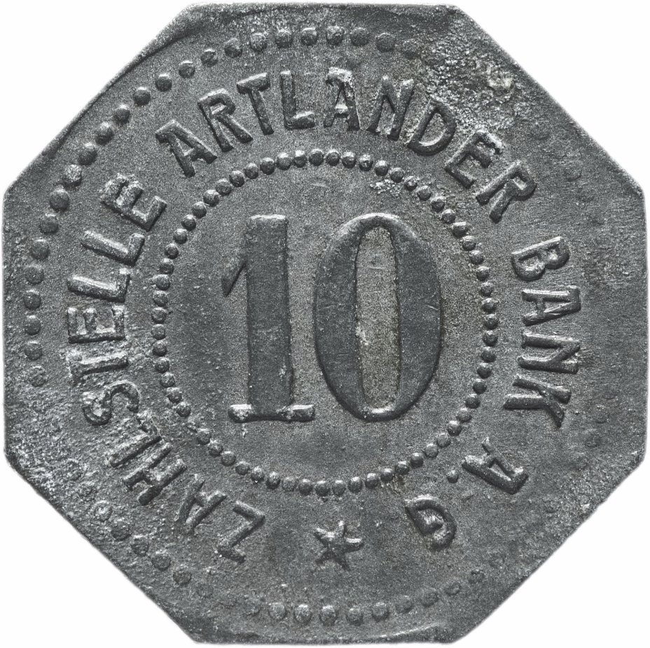купить Германия (Квакенбрюк) нотгельд  10 пфеннигов 1917