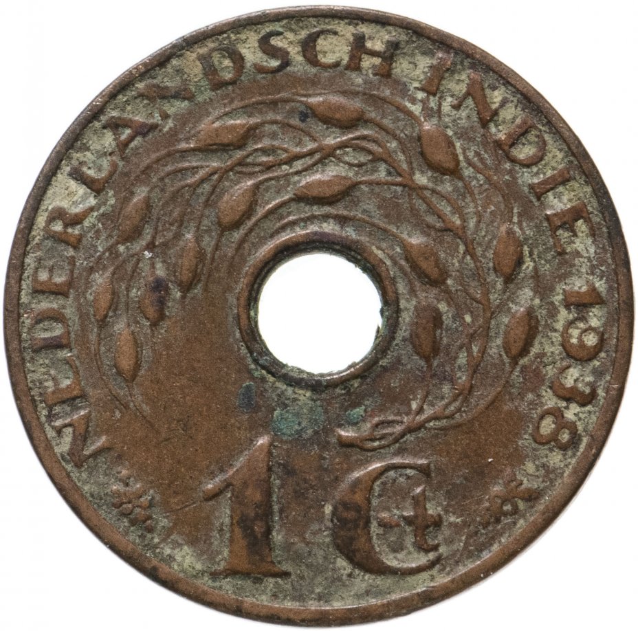 купить Нидерландская Индия 1 цент 1938