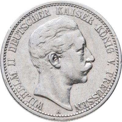 купить Германская Империя, Пруссия 2 марки (mark) 1902 с портретом Вильгельма II