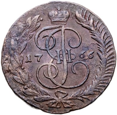 купить 5 копеек 1766 ММ