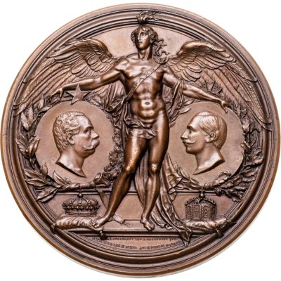 купить Италия медаль "Вильгельм II и Умберто I . Встреча в Риме"