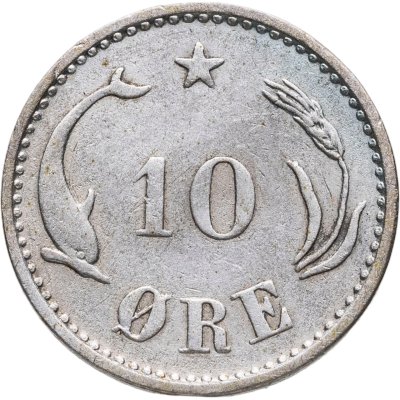 купить Дания 10 эре (ore) 1891