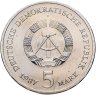 Купить Германия (ГДР) 5 марок 1987 "750 лет Берлину – Красная Ратуша"