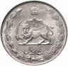 Купить Иран 5 риалов (rials) 1972-1978