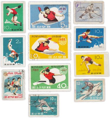 купить Южная Корея набор из 11 марок "Спорт" 1960-1970