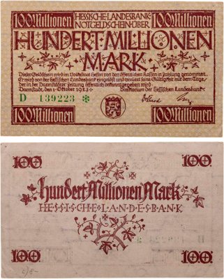 купить Германия 100000000 (100 миллионов) марок 1923