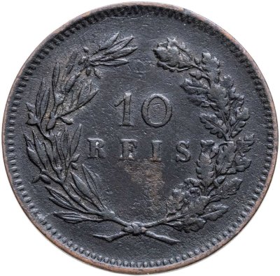 купить Португалия 10 реалов (рейс, reis) 1892 Без отметки монетного двора