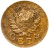Купить 1 копейка 1935 новый тип