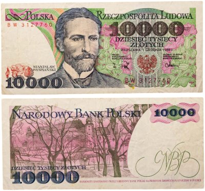 купить Польша 10000 злотых 1988