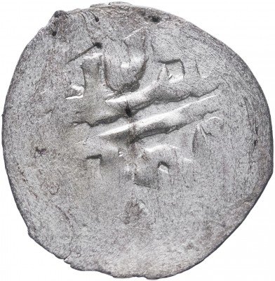 Купить Селим II Гирей. Крымское ханство. Бешлык (5 акче)