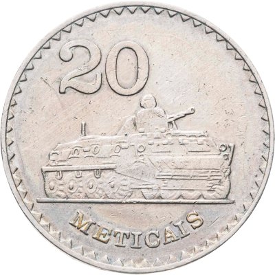 купить Мозамбик 20 метикалов (meticais) 1980