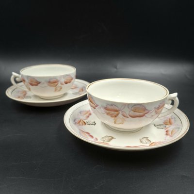 купить Набор из двух чайных пар с декором в виде осенних листьев (с дефектами), фарфор, роспись, золочение, Рижский фарфорово-фаянсовый завод, СССР, 1953-1962 гг.