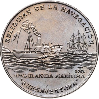 купить Куба 1 песо (peso) 2000 Реликвии судостроения - Колесный пароход "Buenaventura"