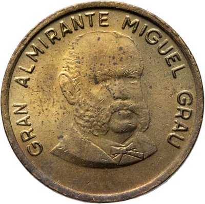 купить Перу 50 солей (soles) 1985
