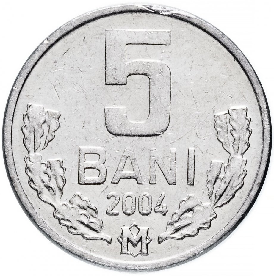 купить Молдавия 5 бань 2004