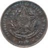 Купить Бразилия 20 реалов (рейс, reis) 1889
