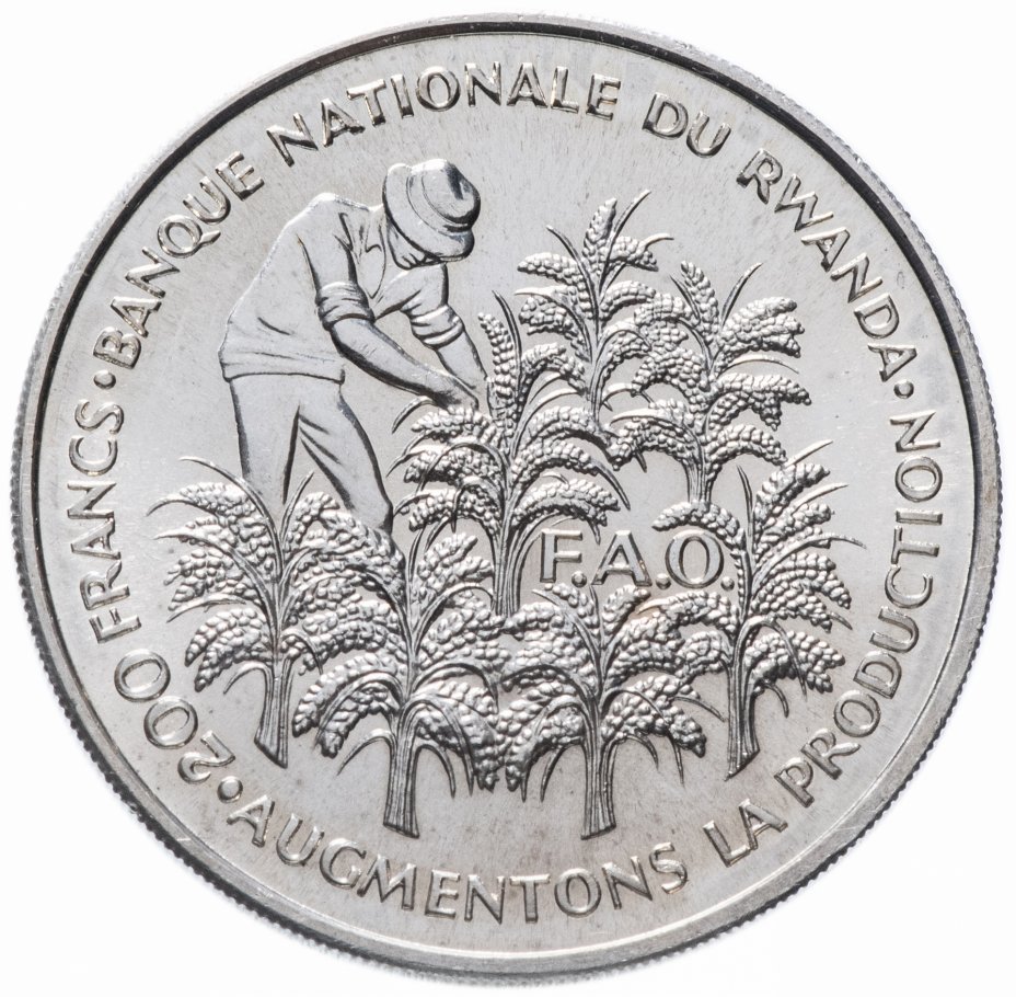 купить Руанда 200 франков (francs) 1972   "10 лет Независимости"