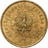 Купить Польша 2 злотых 2004 "Герб Лодзинское воеводство"
