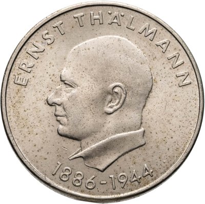 купить Германия (ГДР) 20 марок (mark) 1971 85 лет со дня рождения Эрнста Тельмана