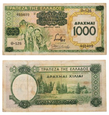 купить Греция - 1000 драхм 1939 (1941) год "Лев. Хайрония"