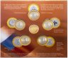 Купить Набор серии "Российская Федерация"  5 выпуск 2 вариант (5 монет + жетон, в буклете) ГОЗНАК